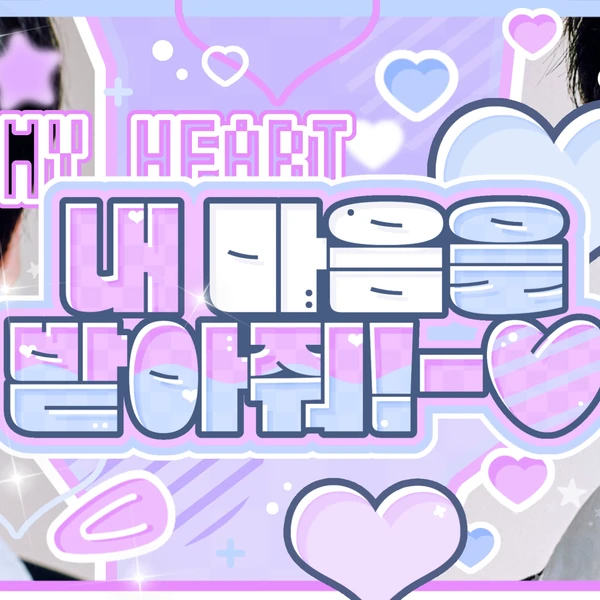 Today's Most Loved Lee Sangwon (ALPHA DRIVE ONE)