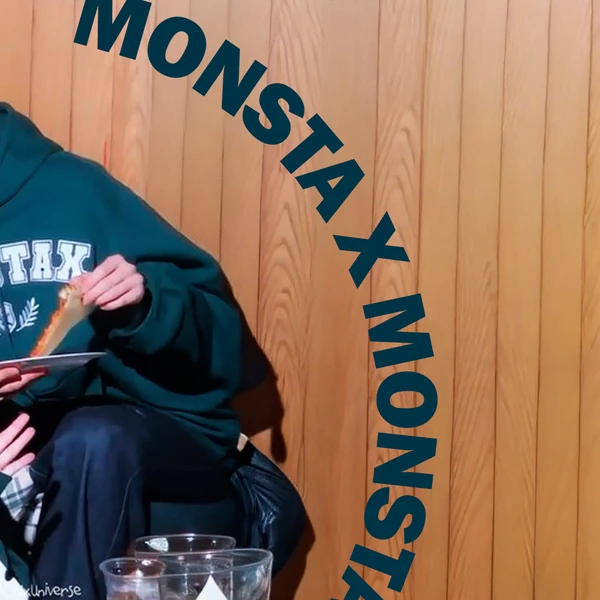 오늘 가장 사랑받은 몬스타엑스의 모습