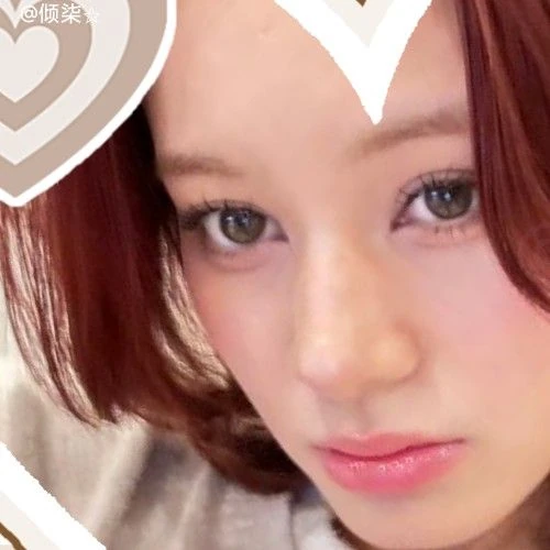 Fans' Pick: Best Moment of Nina (NiziU)