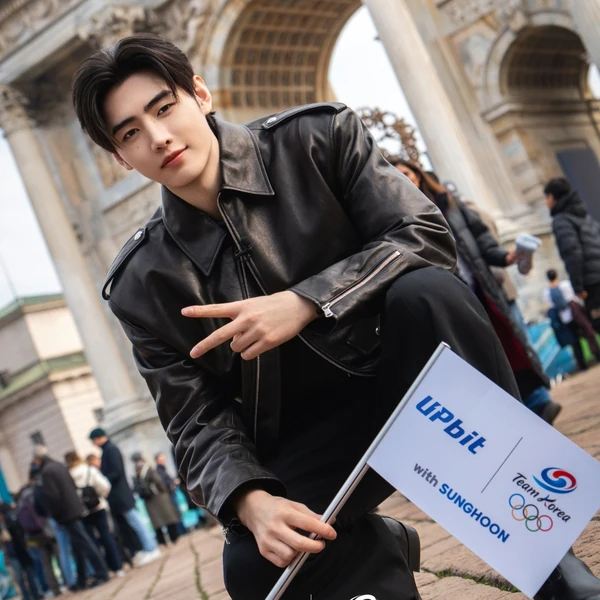 Top Photo Full of Sunghoon (ENHYPEN) Love