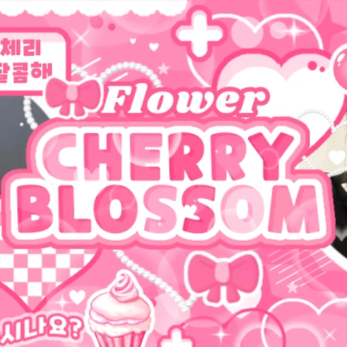 Top Photo Full of Jang Yeojun (CLOSE YOUR EYES) Love