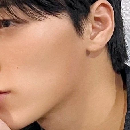 Today's Most Loved San (ATEEZ)