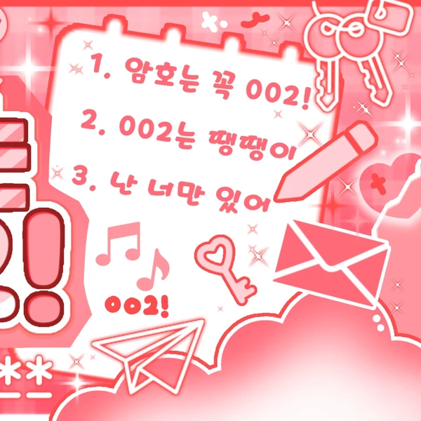 Fans' Pick: Best Moment of Nayeon (TWICE)