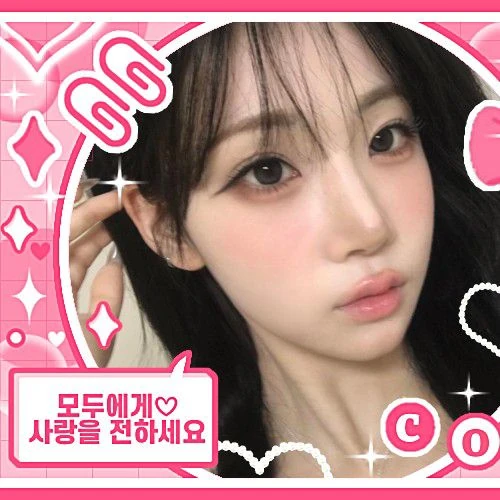 Signature photo of 김나경 (트리플에스) capturing their charm