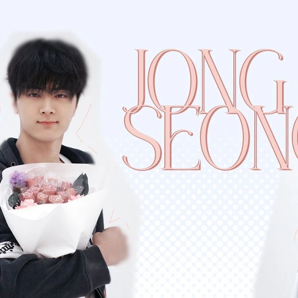 Today's Most Loved Jay (ENHYPEN)