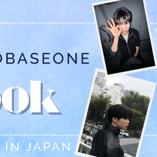 Fans' Pick: Best Moment of Park Gunwook (ZEROBASEONE)