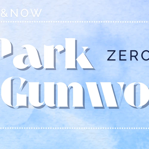 Top Photo Full of Park Gunwook (ZEROBASEONE) Love