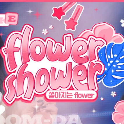 Top Photo Full of fromis (9) Love