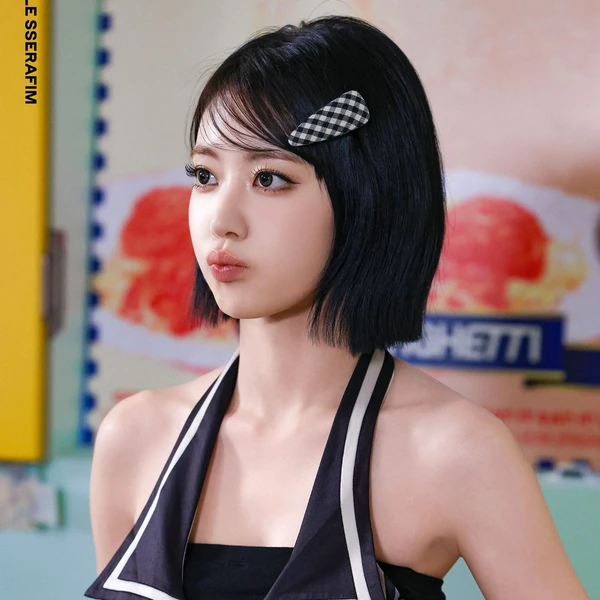 Today's Most Loved Sakura (LE SSERAFIM)