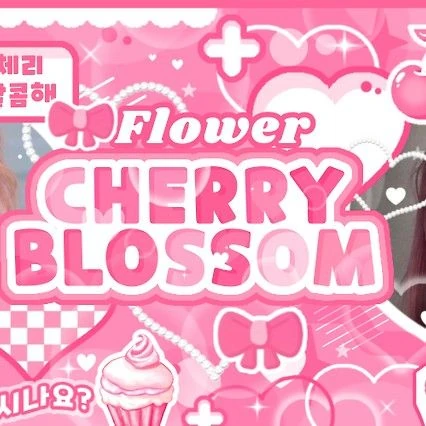 今天最受喜爱的Asa (BABYMONSTER)