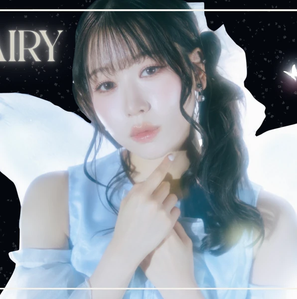 Top Photo Full of Kasahara Momona (ME:I) Love