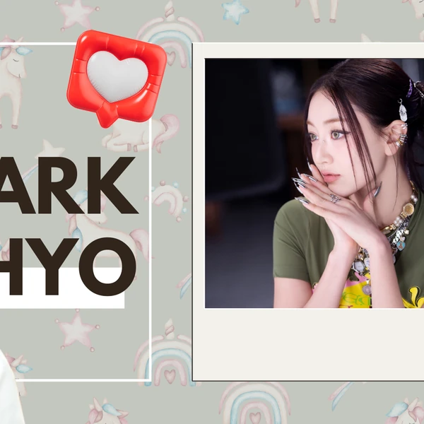 오늘 가장 사랑받은 지효 (TWICE)의 모습