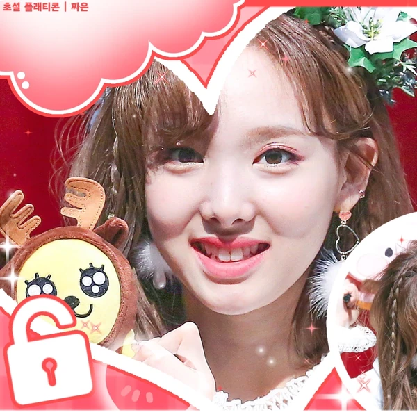 Today's Most Loved Nayeon (TWICE)