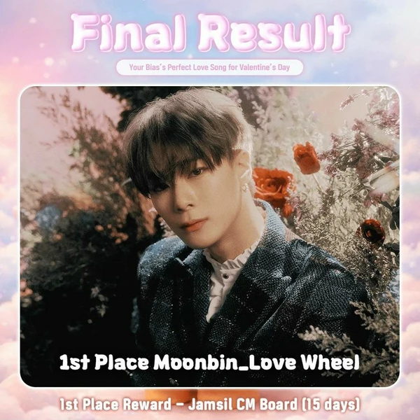 Fans' Pick: Best Moment of Moonbin (ASTRO)