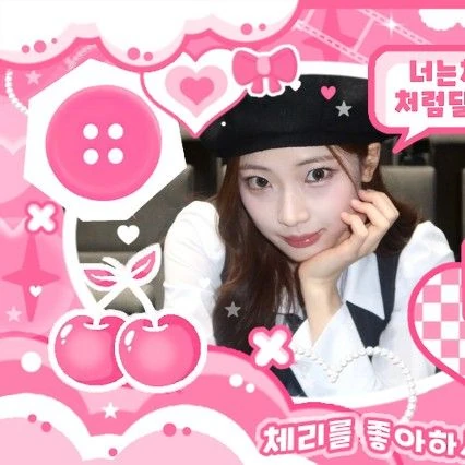 Today's Most Loved Ruka (BABYMONSTER)