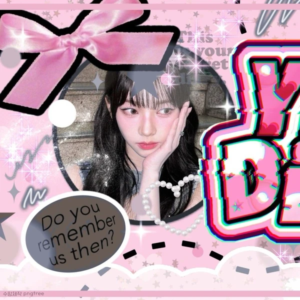 Foto Populer Penuh Cinta untuk aespa