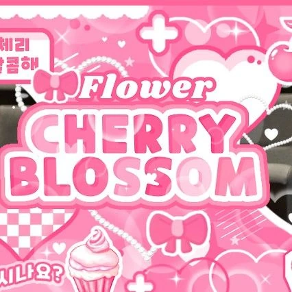 Today's Most Loved Ruka (BABYMONSTER)