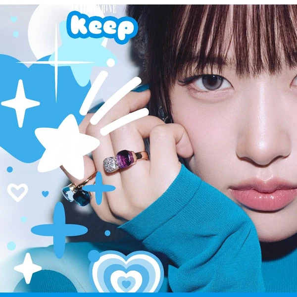 Today's Most Loved An Yujin (IVE)