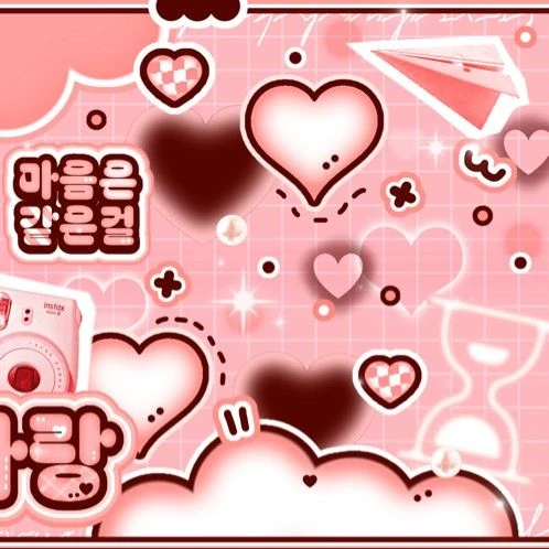 Today's Most Loved Yeji (ITZY)