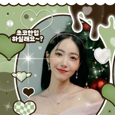 Top Photo Full of VIVIZ Love