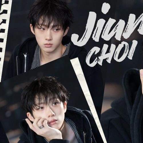 Fans' Pick: Best Moment of Jiung (P1Harmony)