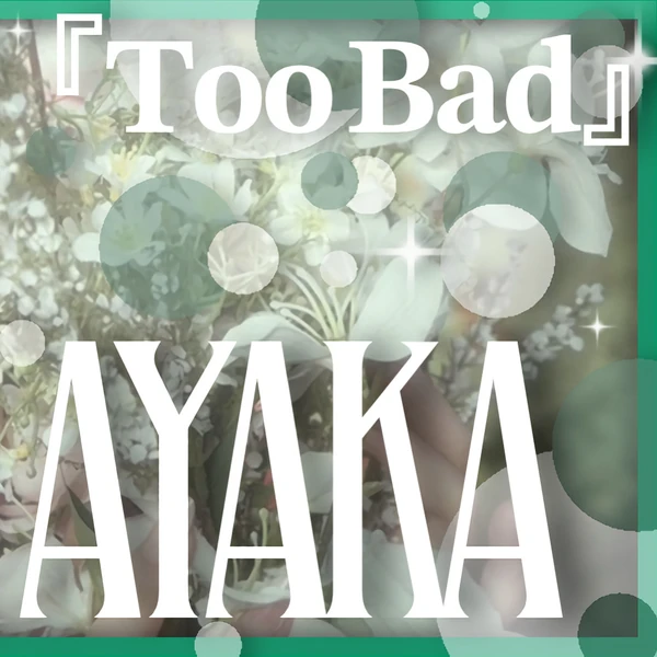 Today's Most Loved Ayaka (NiziU)