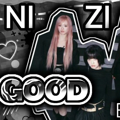 粉絲票選的NiziU最佳瞬間