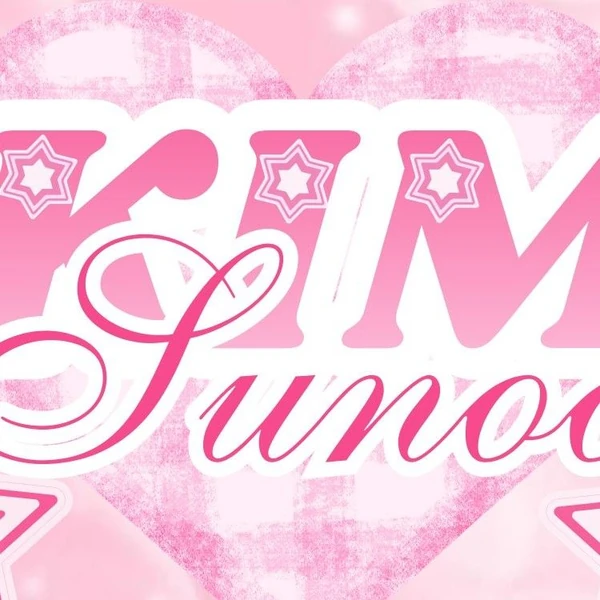 粉丝票选的善禹 (ENHYPEN)最佳瞬间