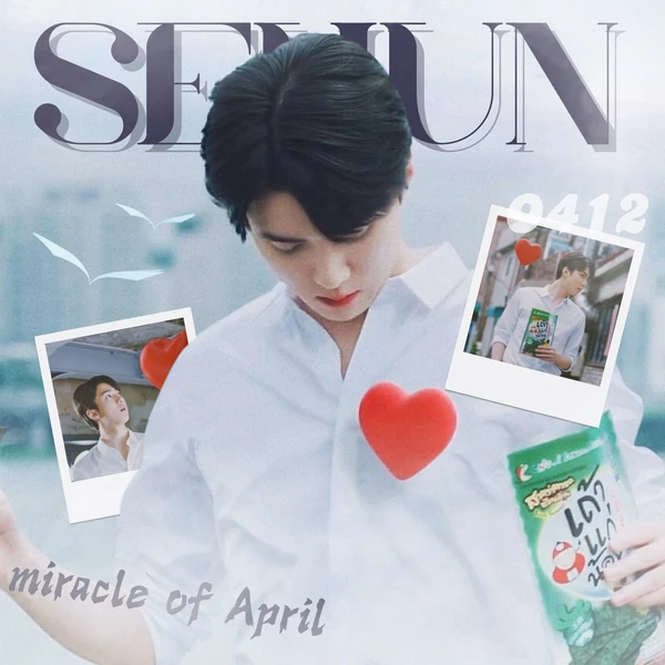 充滿粉絲愛意的世勳 (EXO)人氣照片