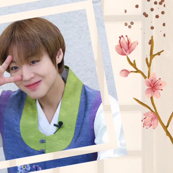 박지훈 팬심 가득한 인기 사진