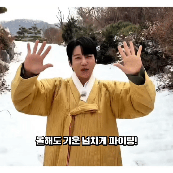 Today's Most Loved Hwang Chiyeol