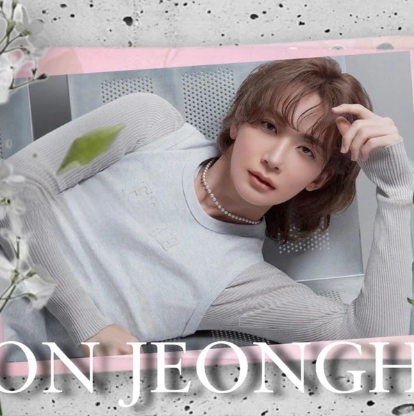 Today's Most Loved Jeonghan (SEVENTEEN)