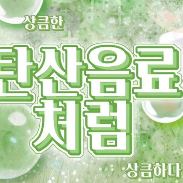 Today's Most Loved AleXa