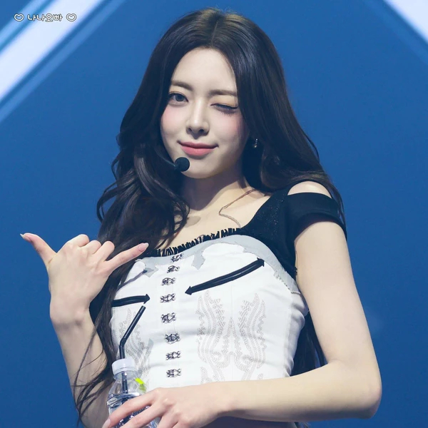 粉丝票选的有娜 (ITZY)最佳瞬间