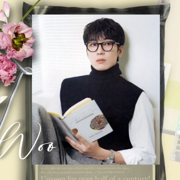 팬들이 뽑은 원우 (세븐틴) 최고의 순간