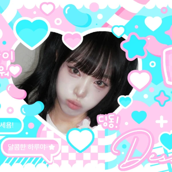 Today's Most Loved Choi Yena