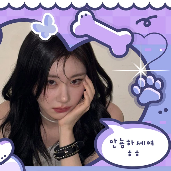 Fans' Pick: Best Moment of Chaeryeong (ITZY)