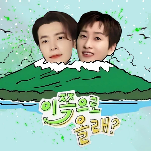 Popular profile image of Eunhyuk (Super Junior) selected by votes