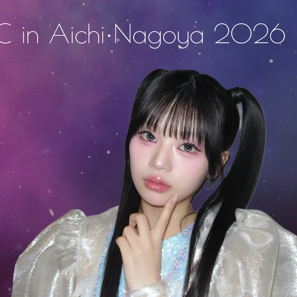 Today's Most Loved Murakami Rinon (ME:I)