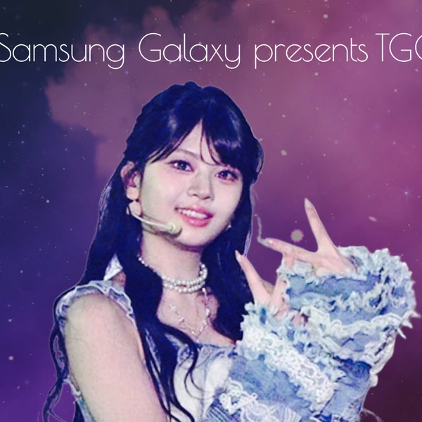 Top Photo Full of Murakami Rinon (ME:I) Love