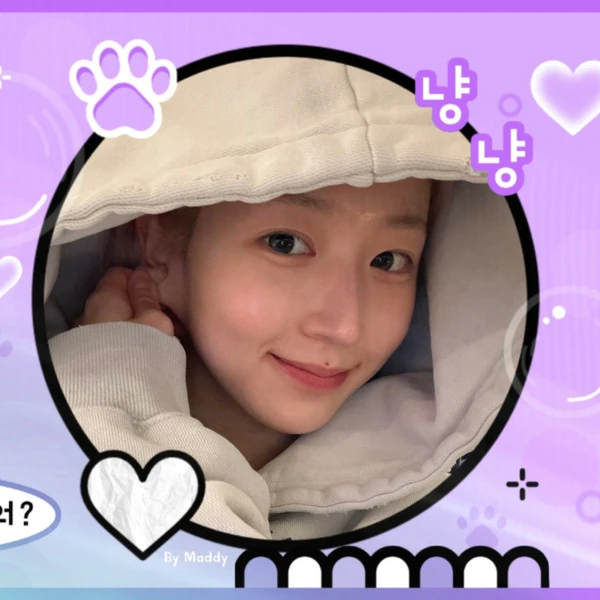 Top Photo Full of Haewon (NMIXX) Love