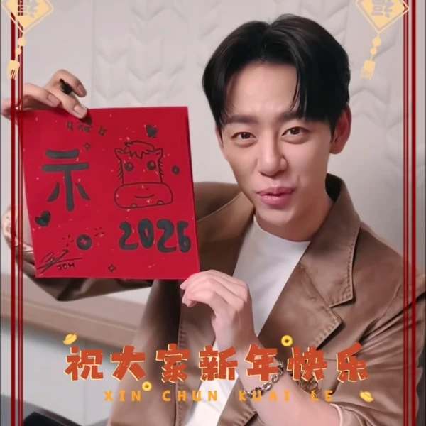 Top Photo Full of Daehyun (B.A.P) Love