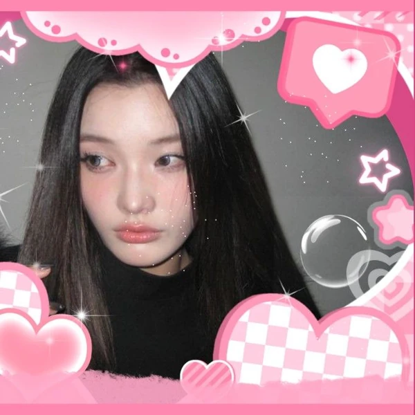 Today's Most Loved ILLIT