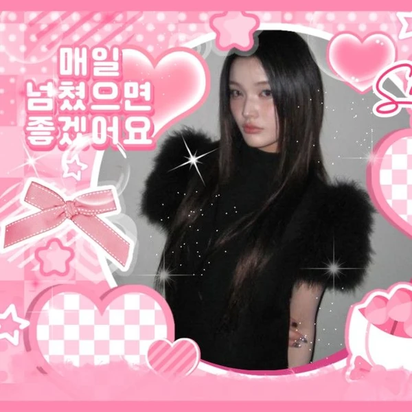 Fans' Pick: Best Moment of ILLIT