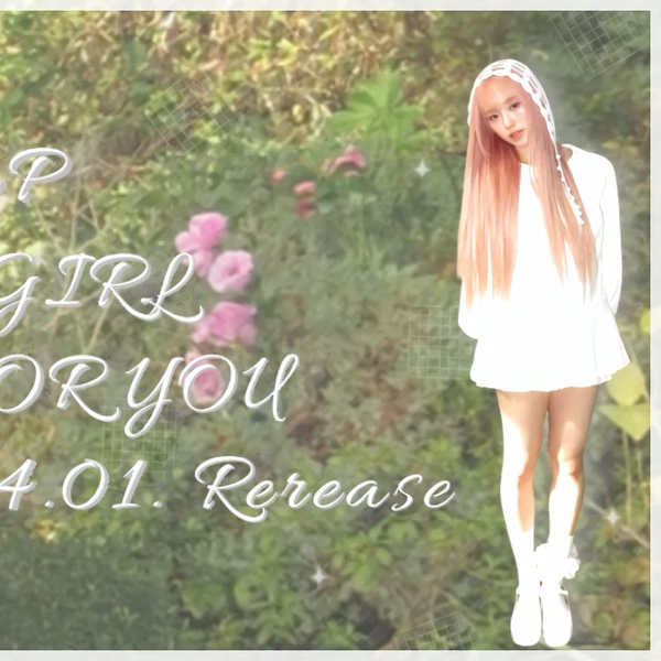 Today's Most Loved Rio (NiziU)