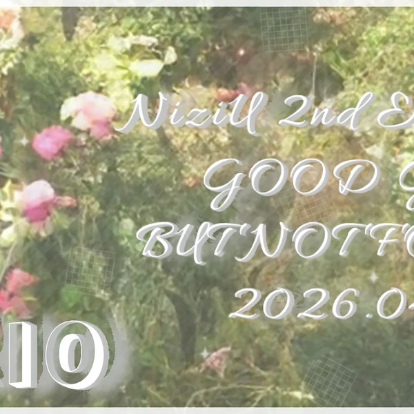 Top Photo Full of Rio (NiziU) Love