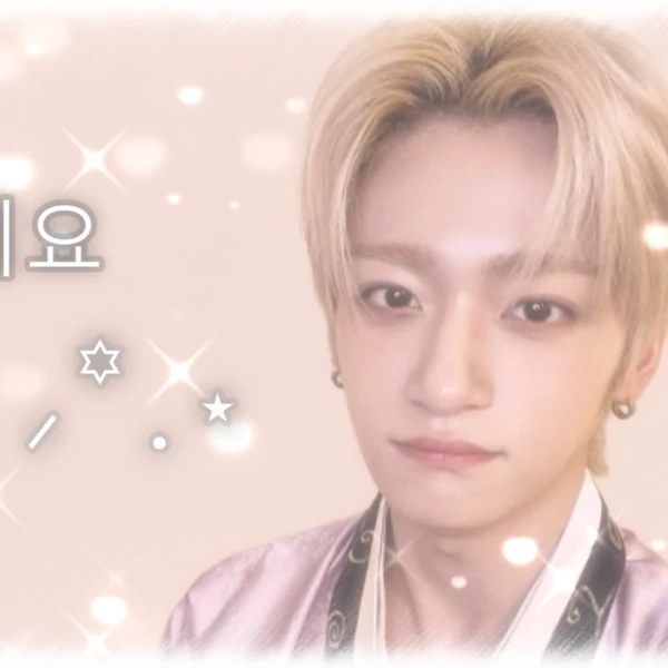 Today's Most Loved Jaeha (WHIB)