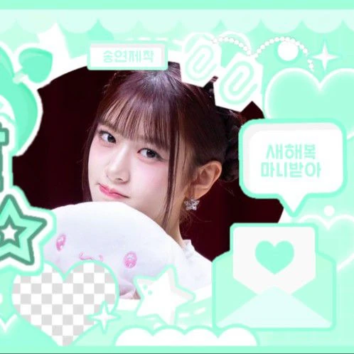 오늘 가장 사랑받은 안유진 (IVE)의 모습