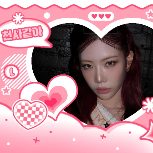 Best moment chosen by Kim Lip (ARTMS) fandom