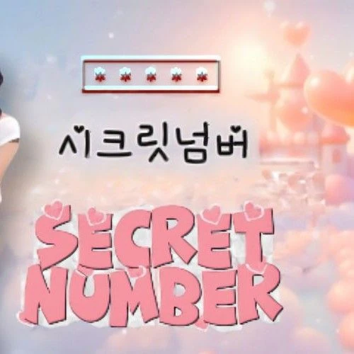 팬들이 뽑은 SECRET NUMBER 최고의 순간